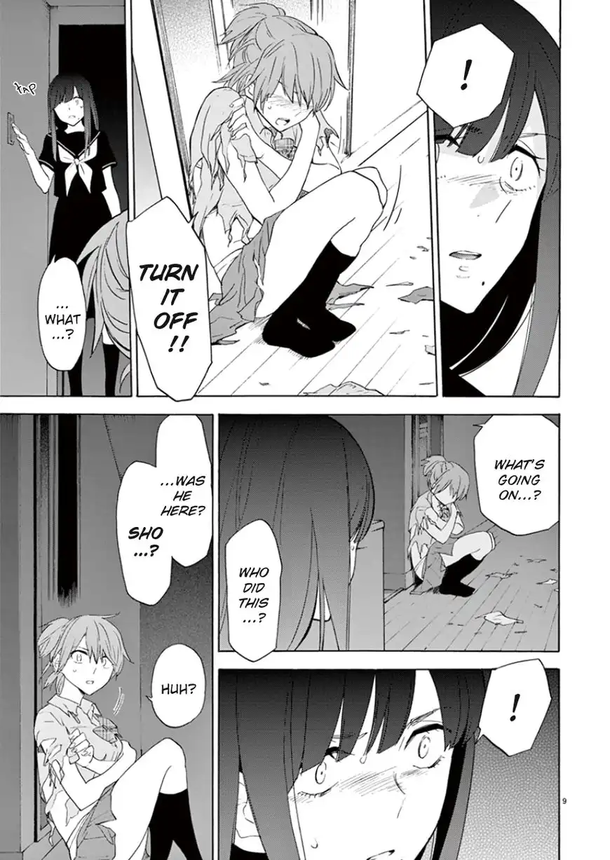 Himegoto - Juukyuusai no Seifuku Chapter 94 10